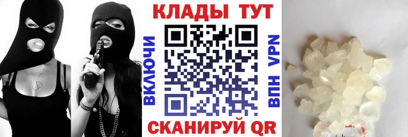 Купить наркотик аптеки Североуральск Cocaine Марихуана Мефедрон Гашиш