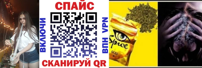 Бутират 99%  Североуральск 