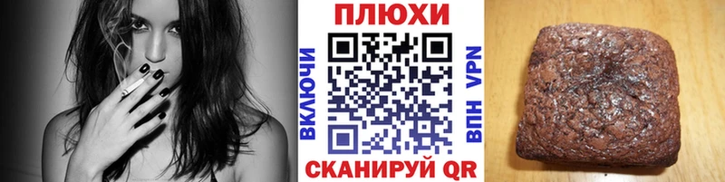 где продают наркотики Североуральск ГАШ hashish
