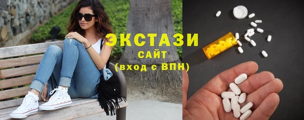 mdpv Куйбышев