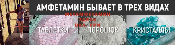 mdpv Куйбышев