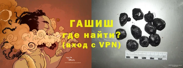 mdpv Куйбышев