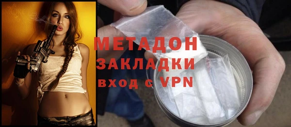 бошки Кукмор