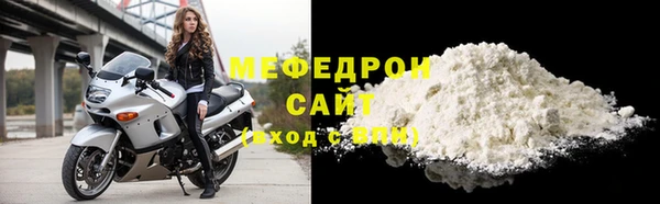 бошки Кукмор