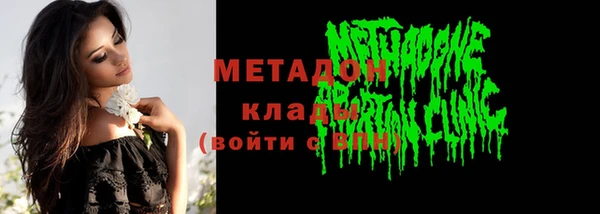 бошки Кукмор