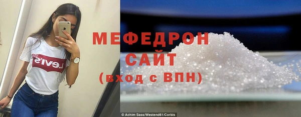 бошки Кукмор