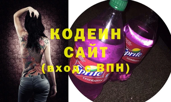 бошки Кукмор