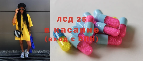 mdpv Куйбышев