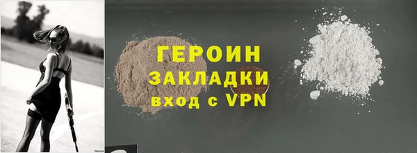 mdpv Куйбышев