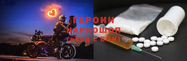 бошки Кукмор