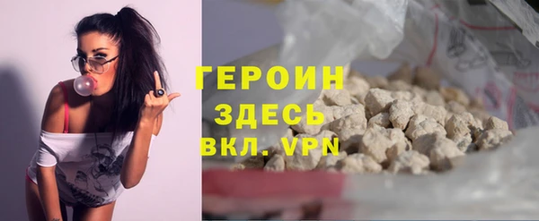 бошки Кукмор