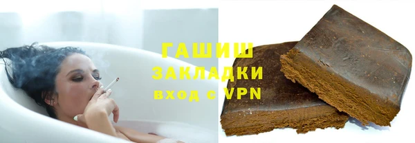 mdpv Куйбышев