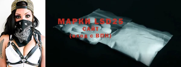 mdpv Куйбышев