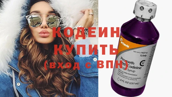 бошки Кукмор