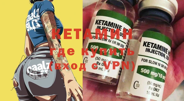 mdpv Куйбышев