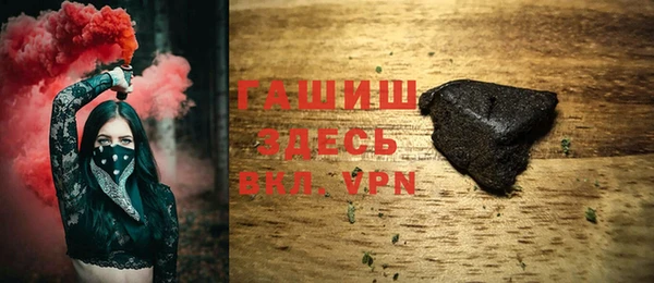 бошки Кукмор