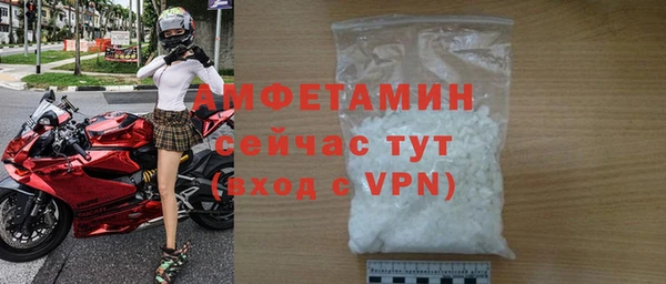 бошки Кукмор