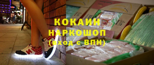 mdpv Куйбышев
