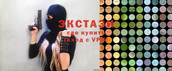 мефедрон Кулебаки
