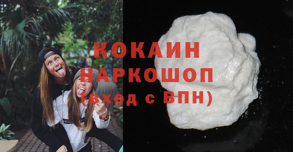 mdpv Куйбышев
