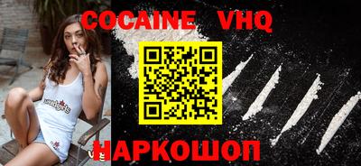 спиды Янаул