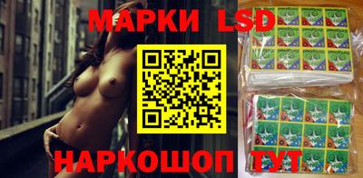 соль курить ск Ярославль