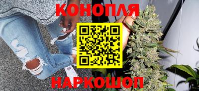 соль курить ск Ярославль