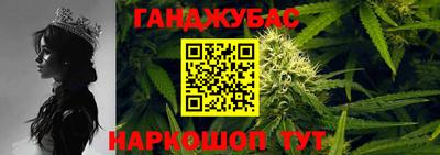 соль курить ск Ярославль