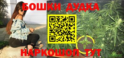 соль курить ск Ярославль