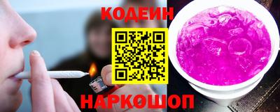 сатива Ярцево