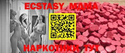 соль курить ск Ярославль