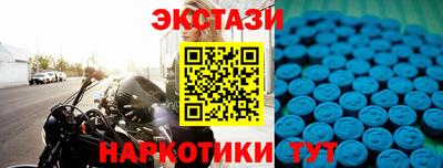 сатива Ярцево