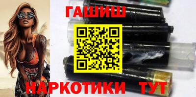спиды Янаул