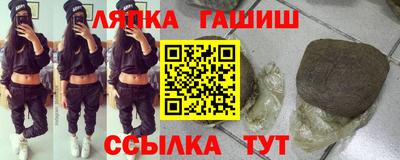 соль курить ск Ярославль