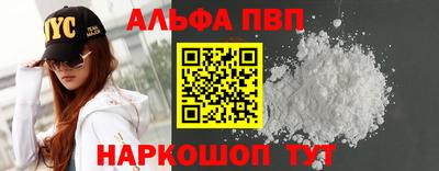 сатива Ярцево