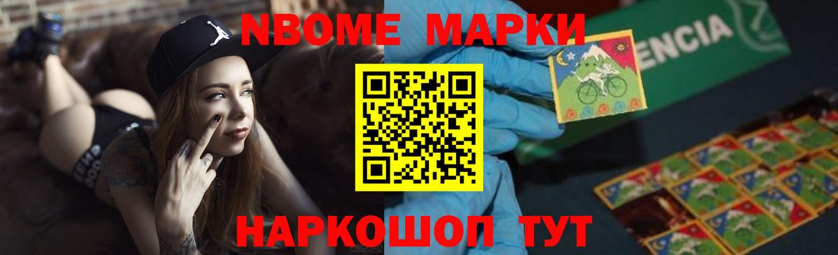 ЛСД экстази ecstasy Североуральск