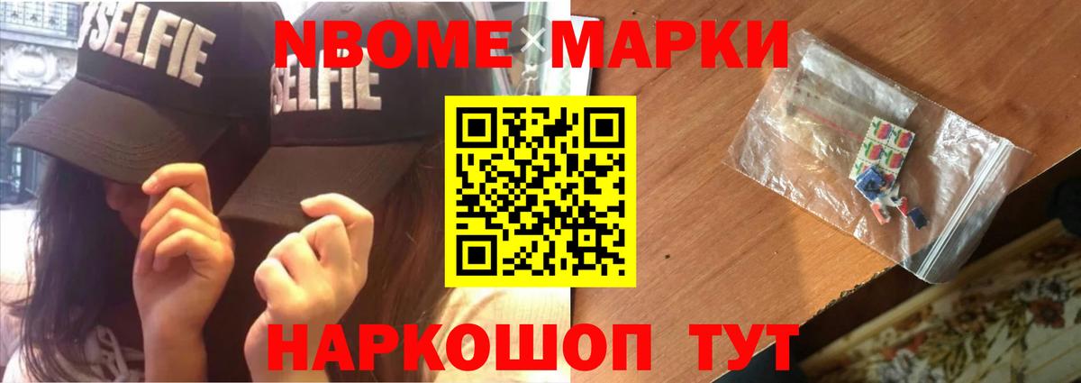 Североуральск  Лсд 25 экстази кислота  Вход с VPN 